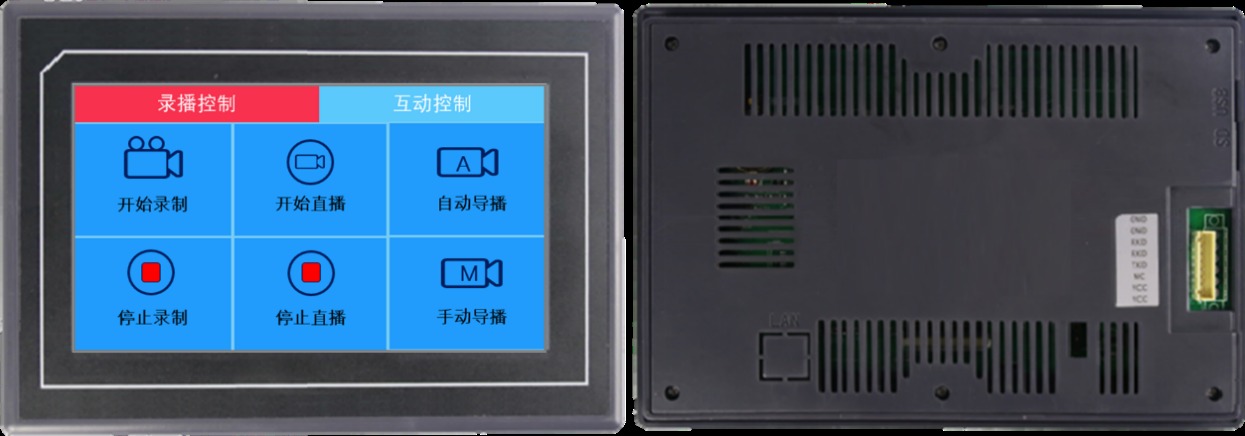 CYPA-7 后面板