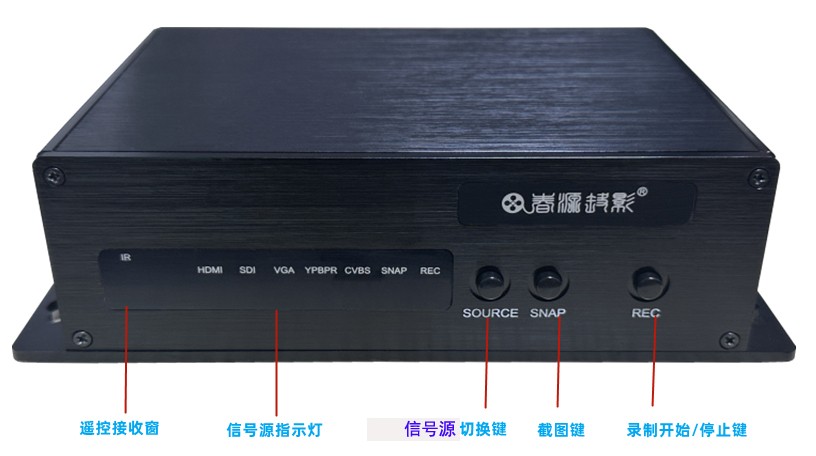 UHD-04 主图